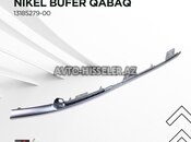 BYD Qin Plus sol reflektor